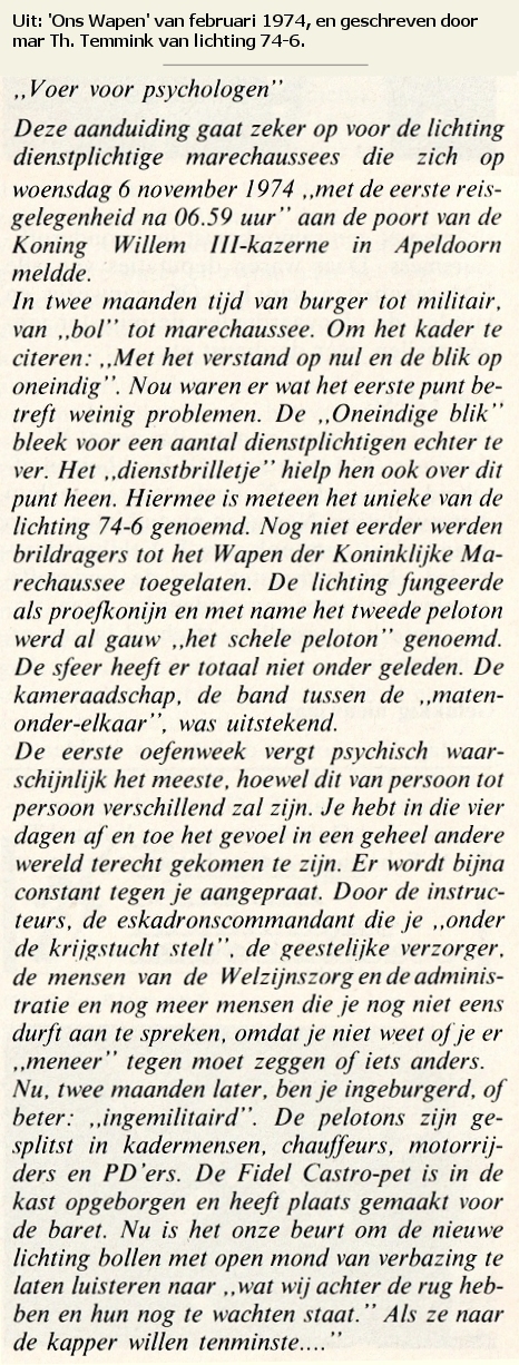 Default > Het schele peloton