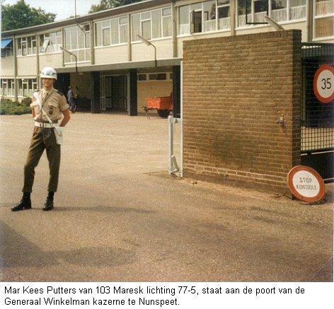 1978 Aan de poort